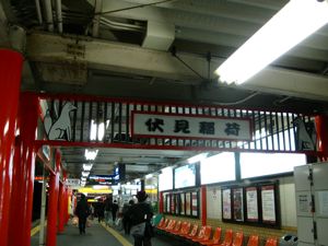 d0056490_2192230.jpg