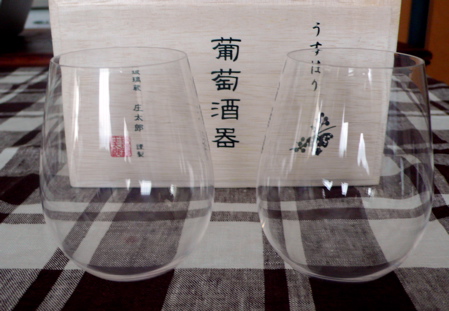 a0079292_1634521.jpg
