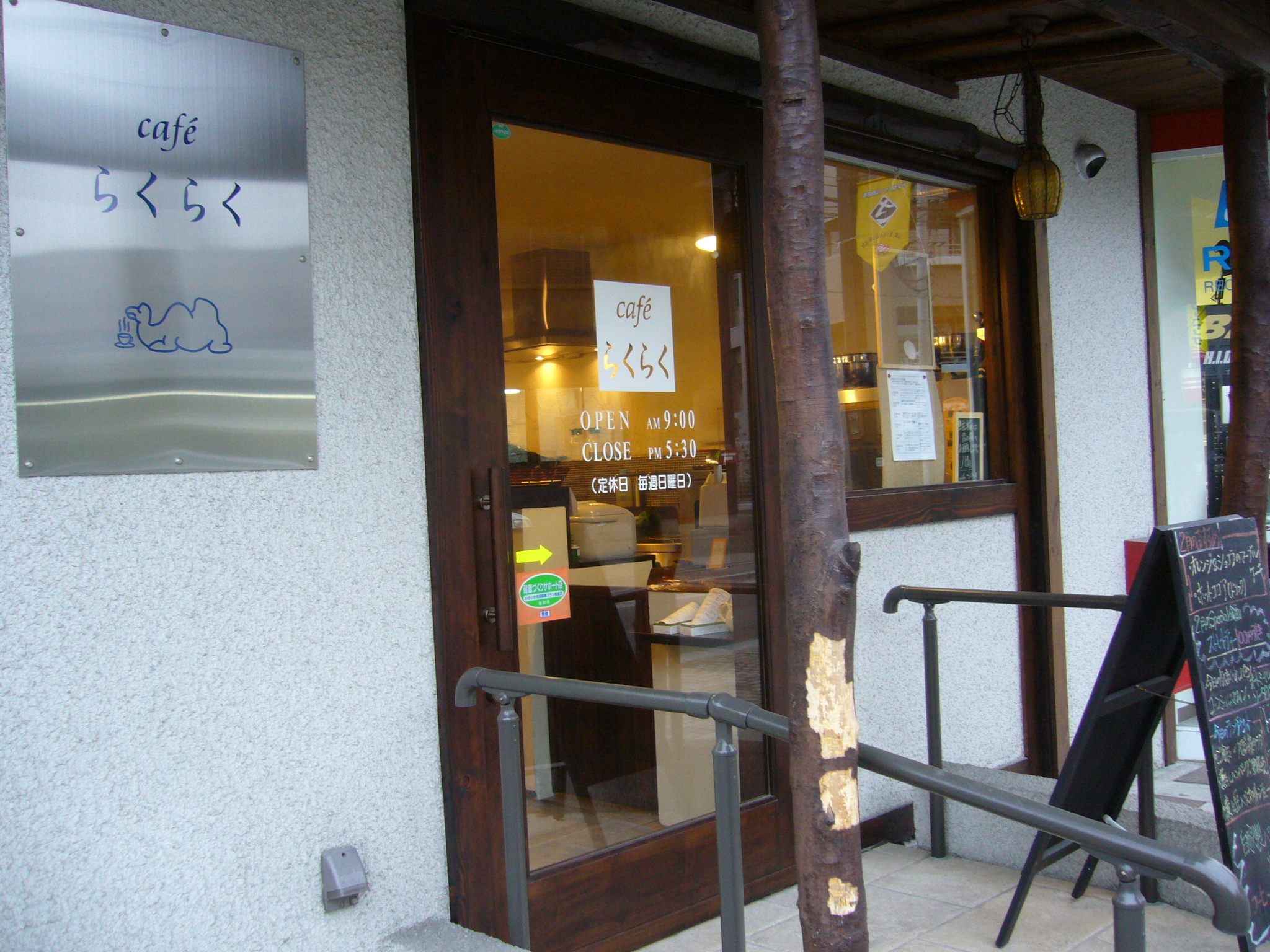 f0169397_1935246.jpg