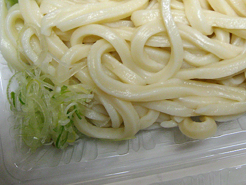 b0097200_16412542.jpg