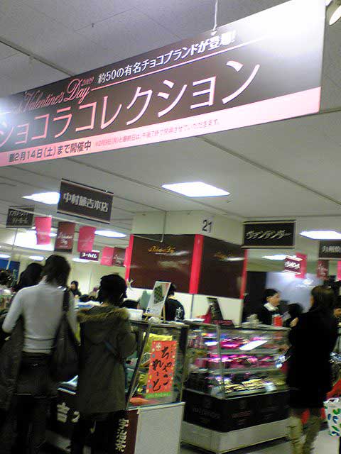 d0052404_1150852.jpg