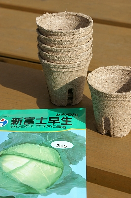d0117006_16214460.jpg