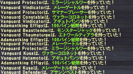 d0044809_10542026.gif