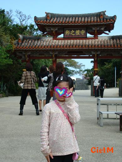 c0160014_11145753.jpg