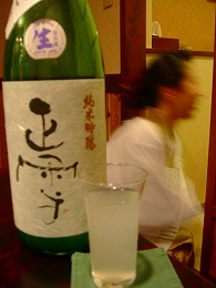c0056437_0523322.jpg