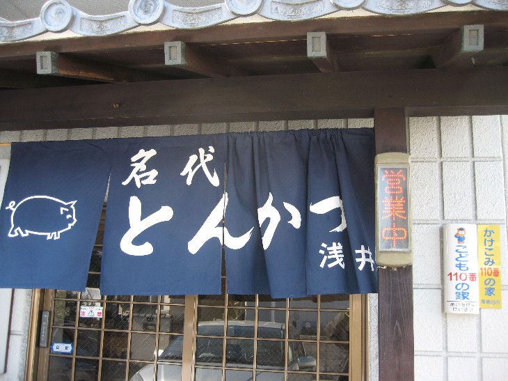f0182838_1626856.jpg