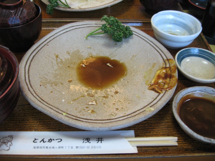 f0182838_1635230.jpg