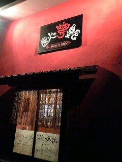 d0060241_2324183.jpg