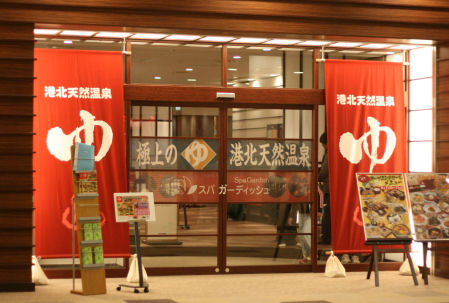 b0143546_14581011.jpg