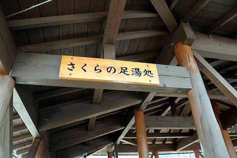 e0050753_1628231.jpg