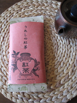 c0153259_2119155.jpg