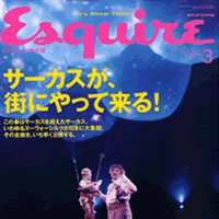 c0062361_211983.gif