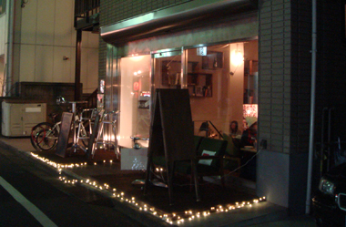 b0091373_23525892.jpg