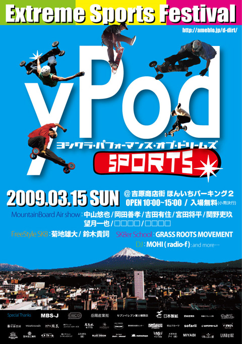 a0091577_1185512.jpg