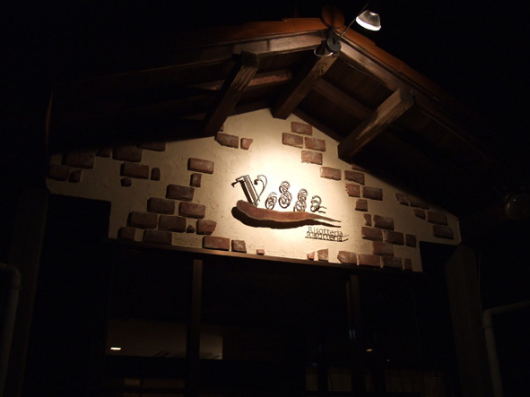 c0123189_19275128.jpg