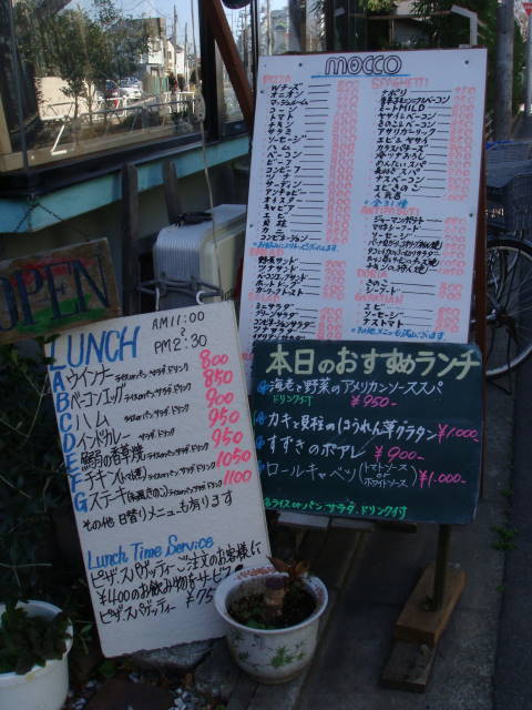 d0098295_2317185.jpg