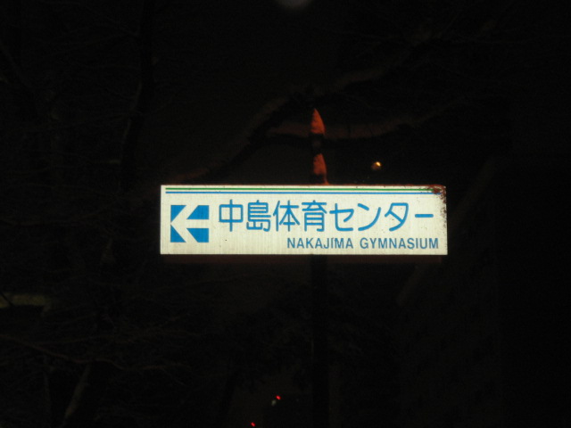 b0129500_16232966.jpg