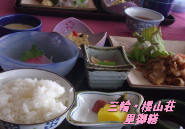 a0075802_2134329.jpg