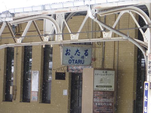 c0182125_2454324.jpg