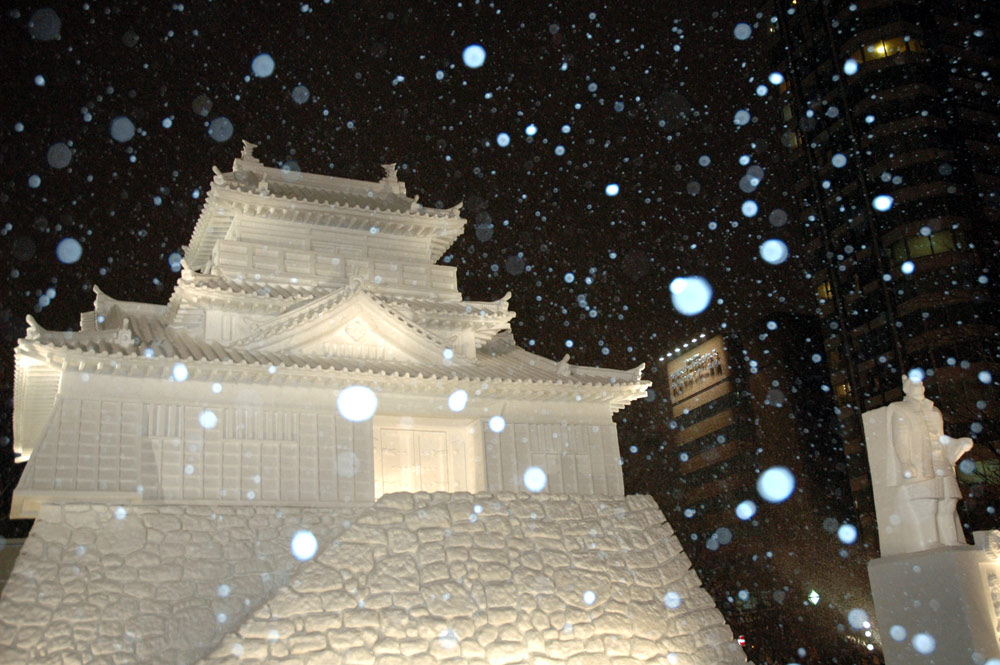 さっぽろ雪まつりに行ってきました ブログ担当のきまま日記