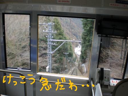 f0176830_223949.jpg