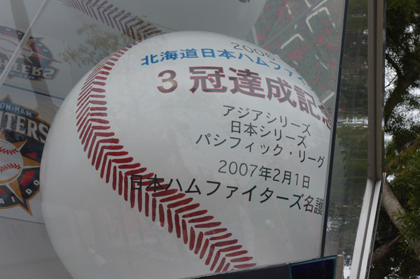 f0175934_2223237.jpg