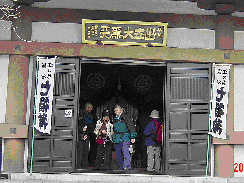 b0012636_15184823.jpg