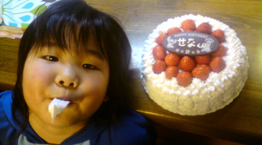 c0054838_22272112.jpg