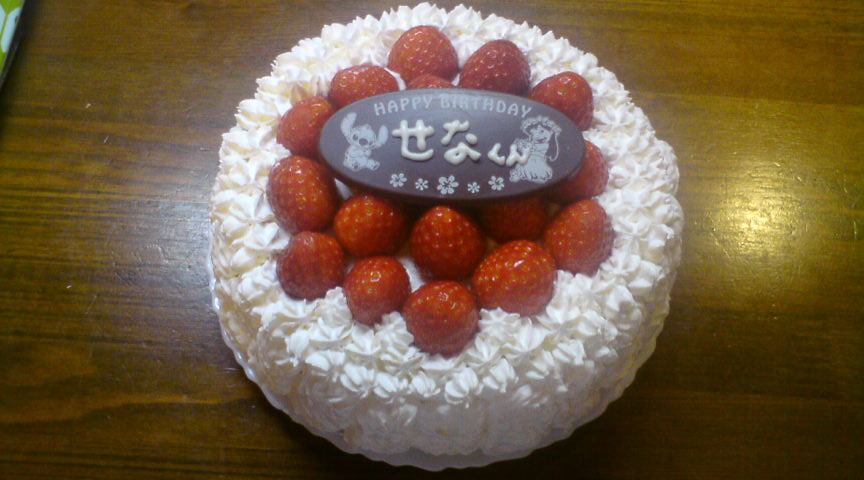 c0054838_22293999.jpg