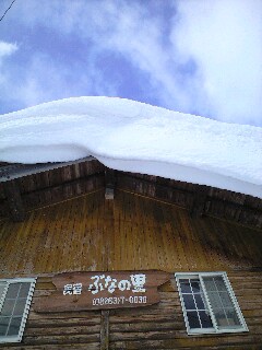 d0045850_16162420.jpg