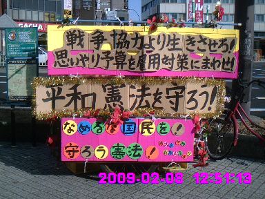 a0114164_1025533.jpg