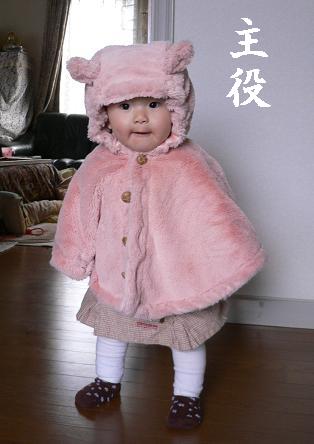 c0099967_16264890.jpg