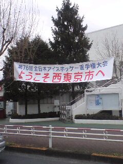 c0019173_93463.jpg
