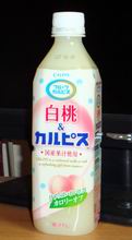 a0027598_2211128.jpg
