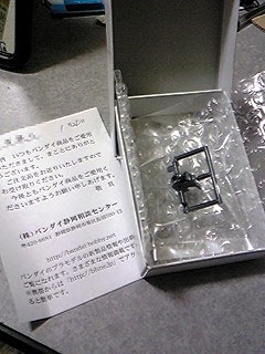 c0056498_225224.jpg