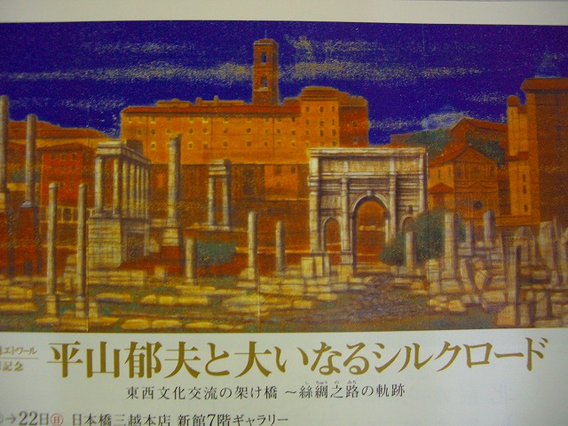 c0125702_20253555.jpg