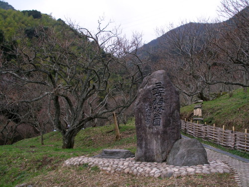 c0036203_20361685.jpg