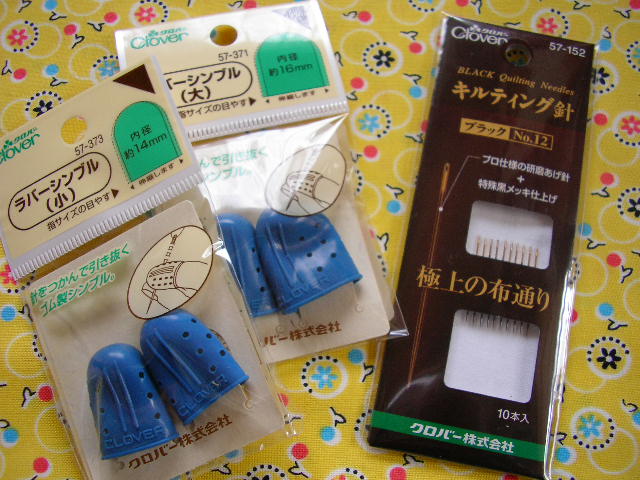c0149103_1004090.jpg
