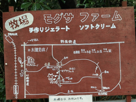 e0083212_17203713.jpg