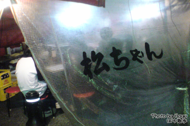 a0059328_21461343.jpg