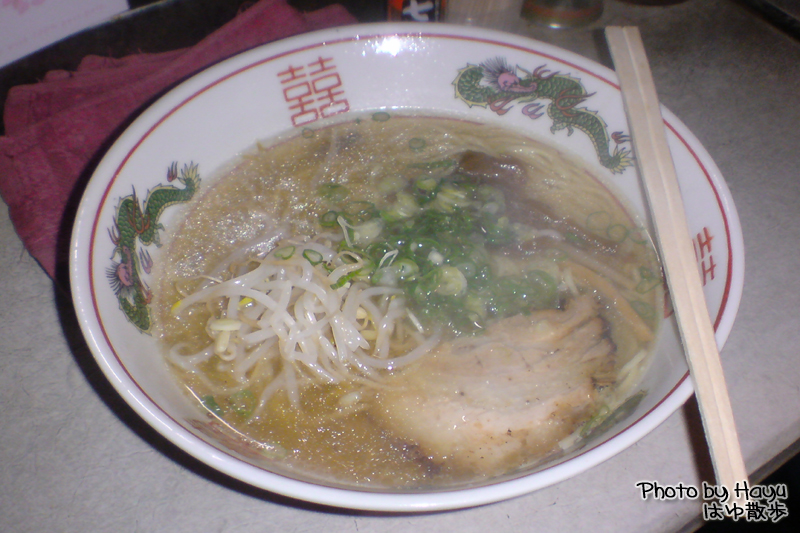 a0059328_214813.jpg
