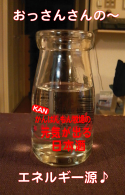 b0035734_16505931.jpg