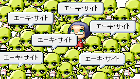 e0107543_1954428.gif