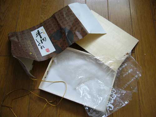 f0046449_023557.jpg