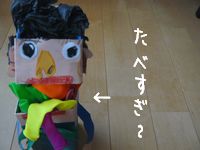 c0128652_1150233.jpg