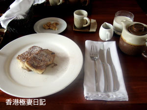 f0190653_1551860.jpg