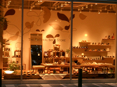 f0147759_12513176.jpg
