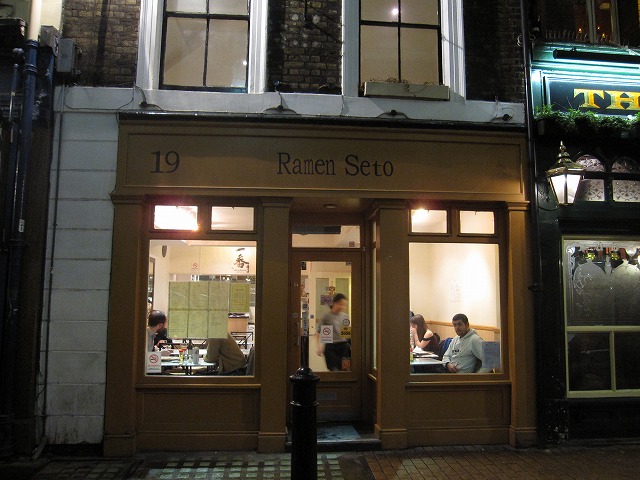 f0158259_1591128.jpg