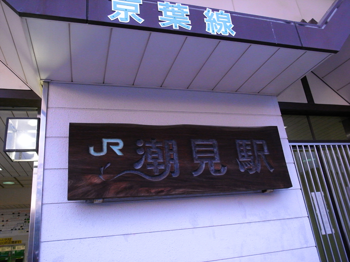 c0048265_1971294.jpg