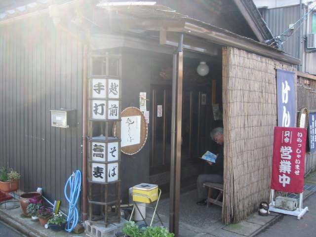 d0094868_7584287.jpg